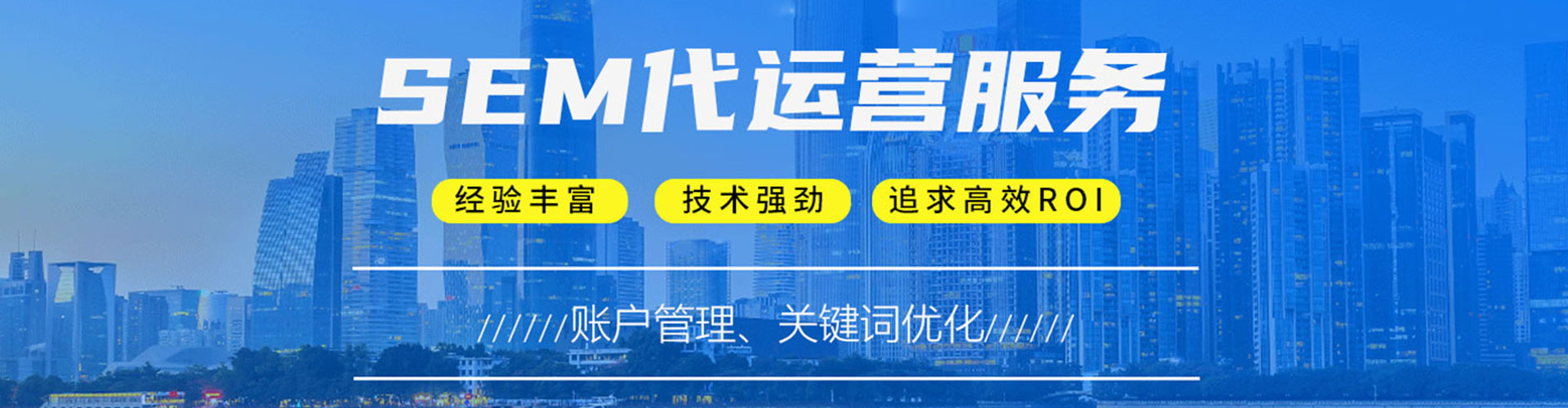 呼中微博信息流